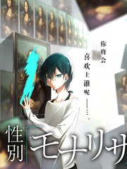 绝世武神